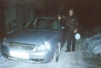 Женя Васильев, 5 января 1984, Новочебоксарск, id30331417