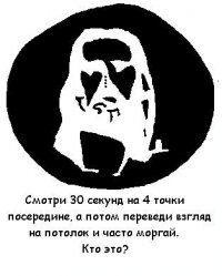Славик Шумейко, 30 марта 1969, Харьков, id41422543