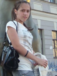 Амина Асланова, 7 сентября 1992, Санкт-Петербург, id48929176
