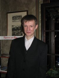 Андрей Сидоров, 7 ноября , Москва, id49567277