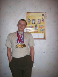 Александр Иванов, 23 августа 1991, Псков, id87480262